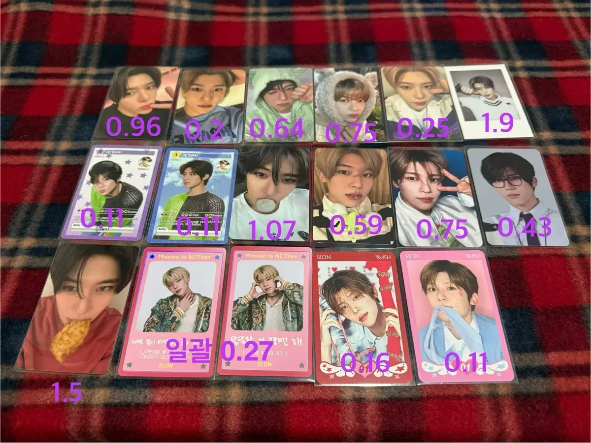 thumbnail-2